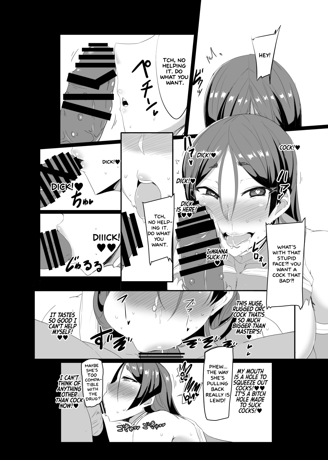 Hentai Manga Comic-Anti Demon Ninja Raikou-Read-7